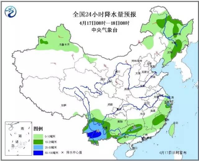 双鸭山台风最新动态，全力应对，确保安全