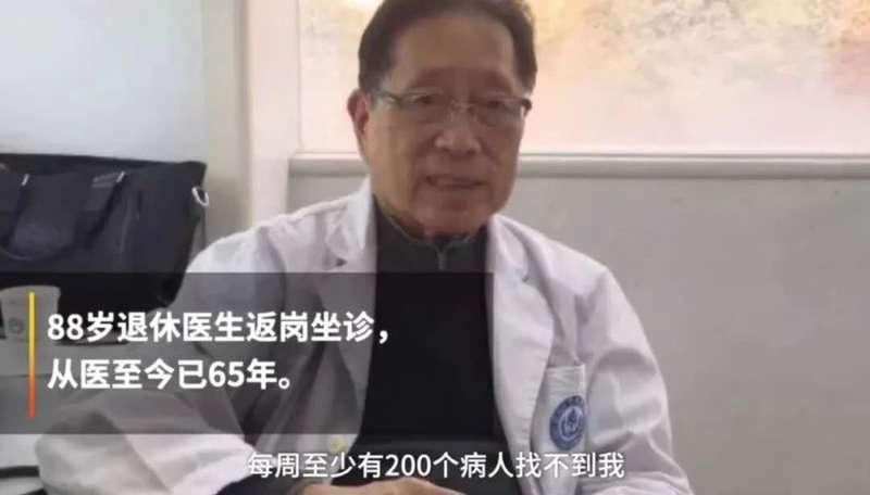 大连大学最新疫情消息深度剖析